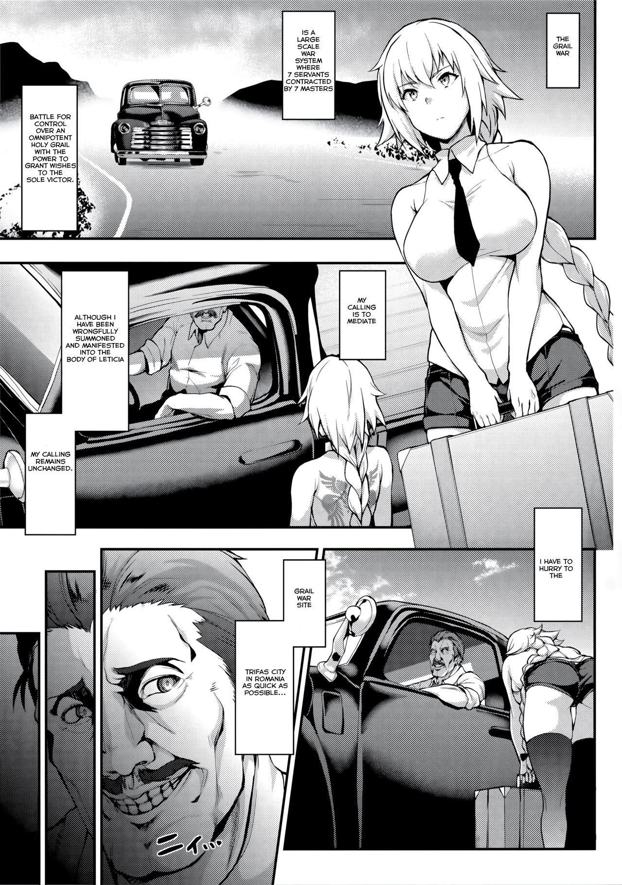 The Saint Who Got Forcibly Hypnotised Into Bitchhiking page 1