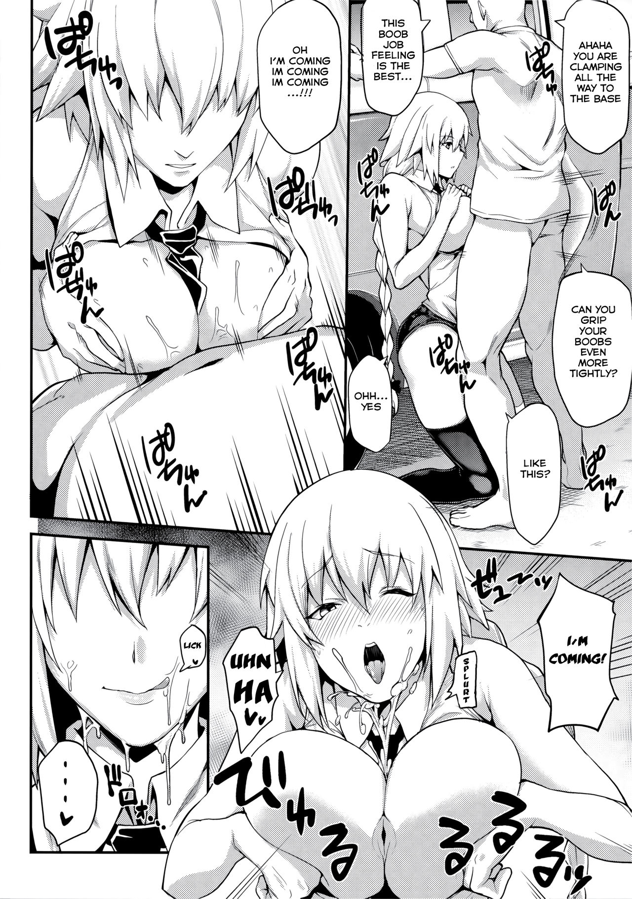 The Saint Who Got Forcibly Hypnotised Into Bitchhiking page 16