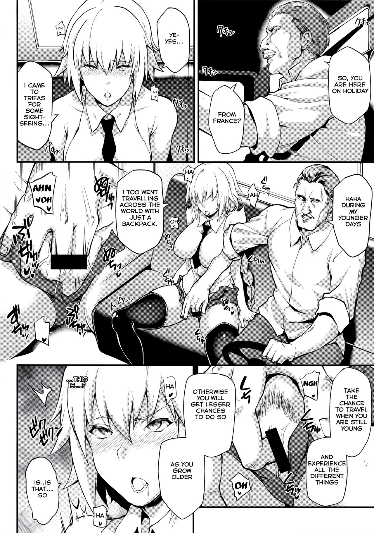 The Saint Who Got Forcibly Hypnotised Into Bitchhiking page 2