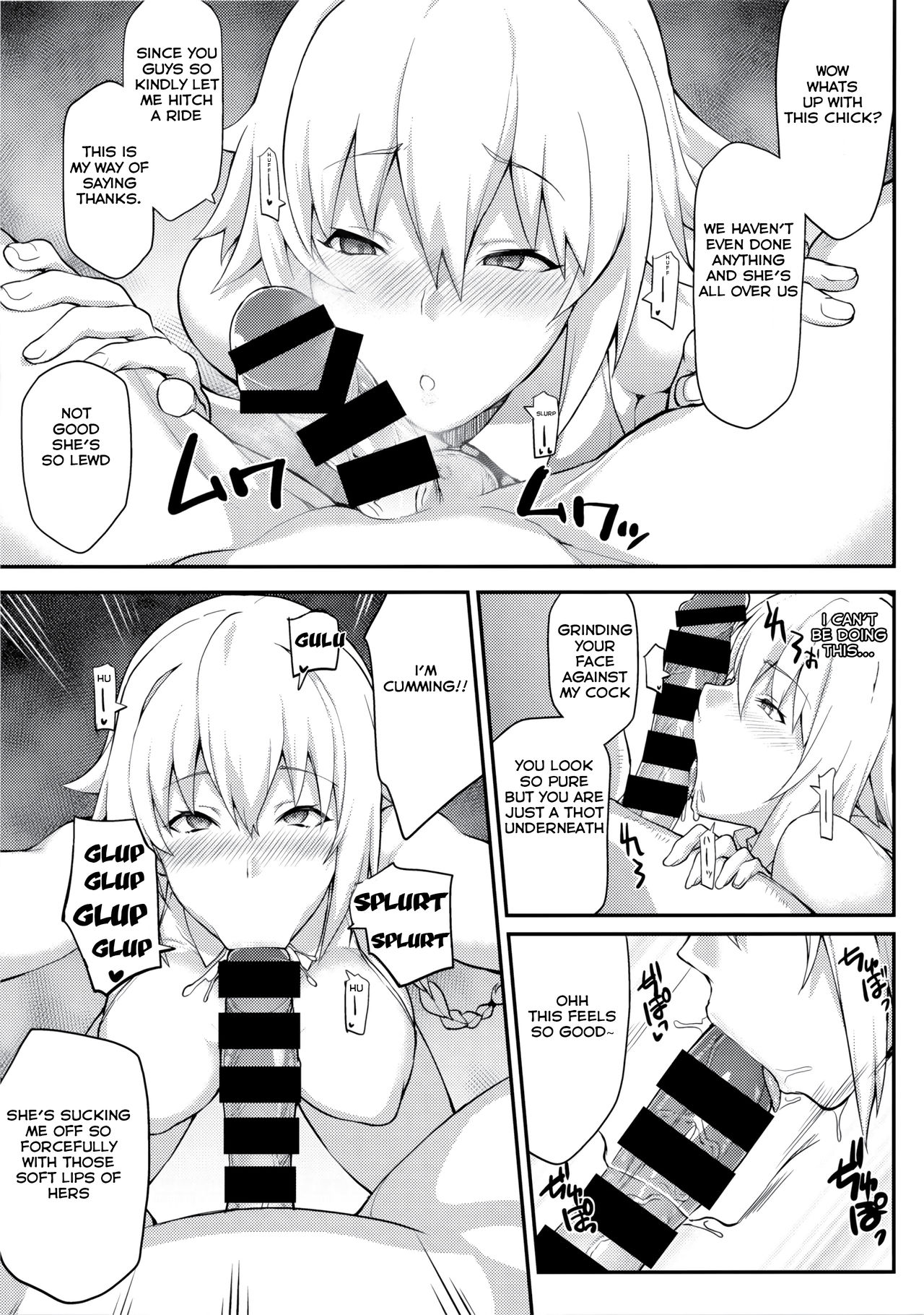 The Saint Who Got Forcibly Hypnotised Into Bitchhiking page 7