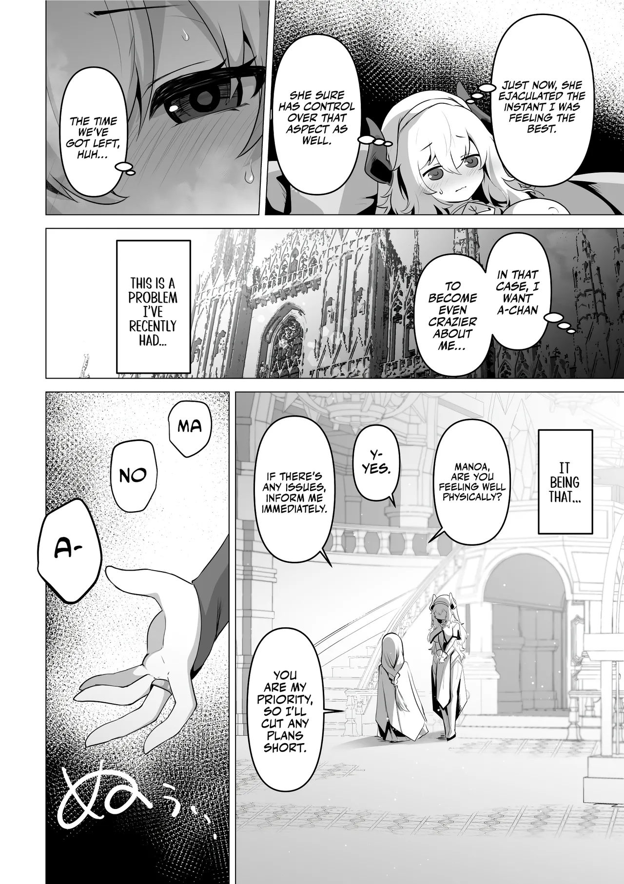 The Saintess' Weakness page 14