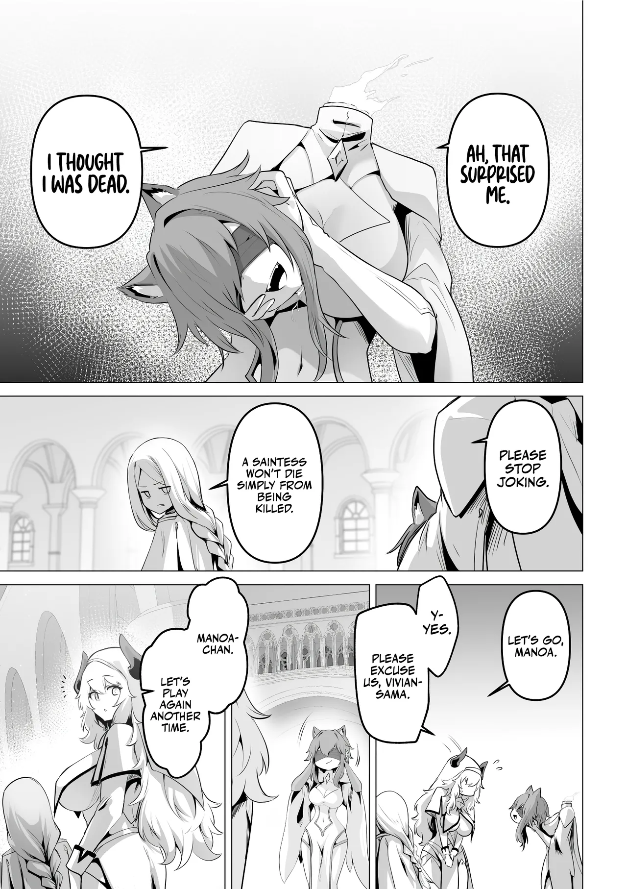 The Saintess' Weakness page 17