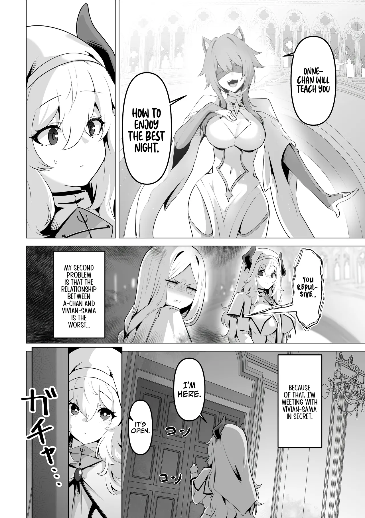 The Saintess' Weakness page 18