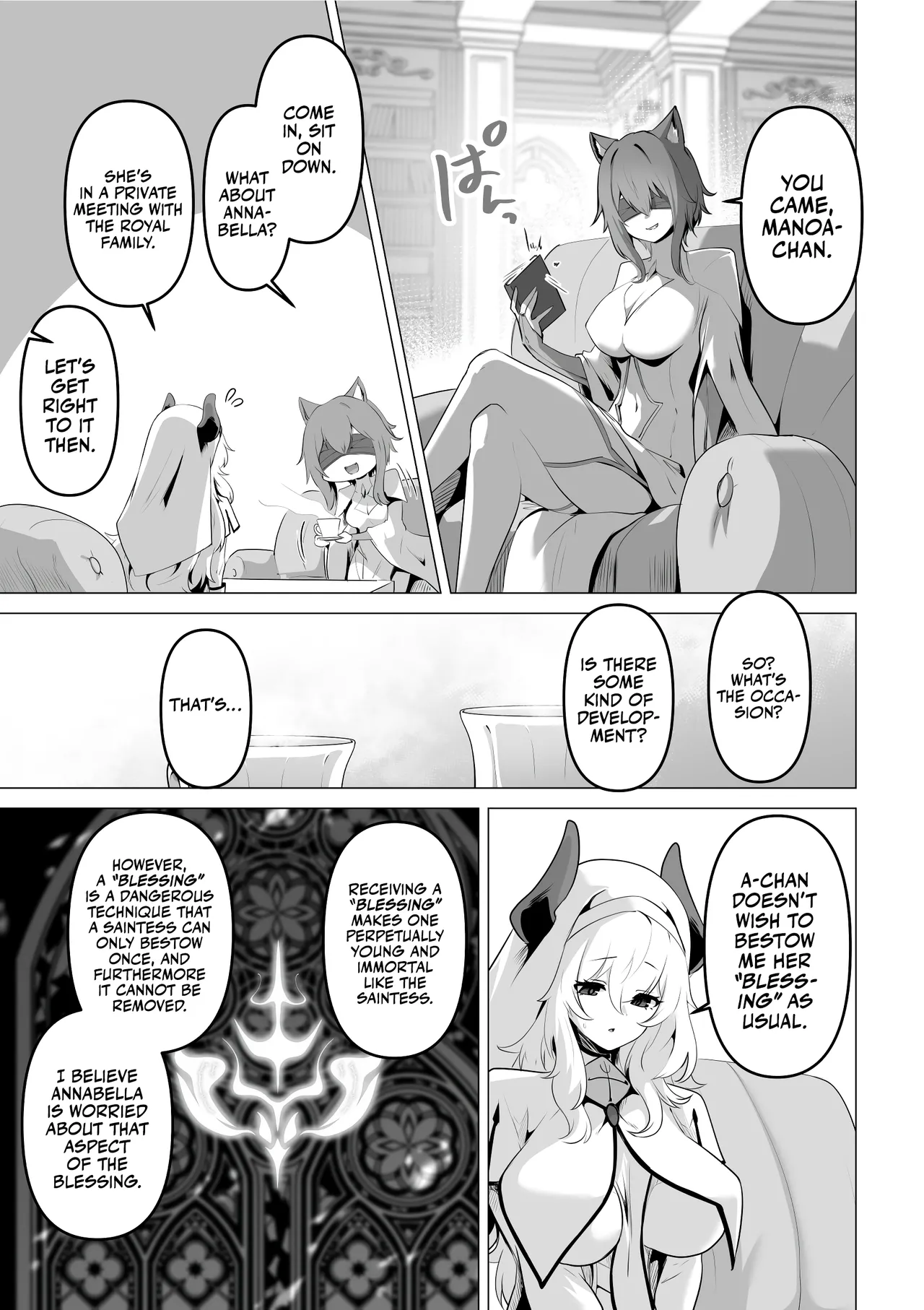 The Saintess' Weakness page 19