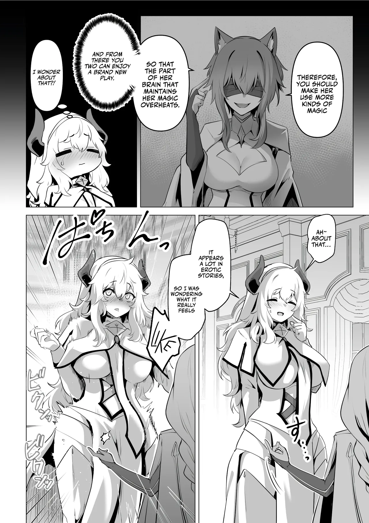 The Saintess' Weakness page 24