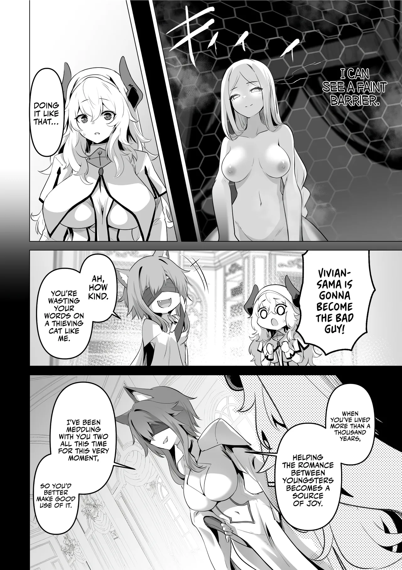The Saintess' Weakness page 32