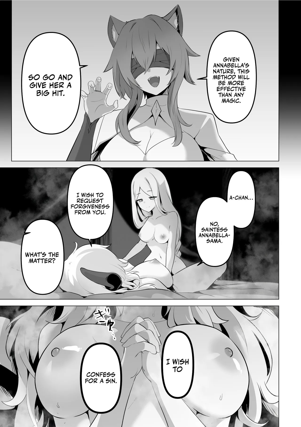 The Saintess' Weakness page 33