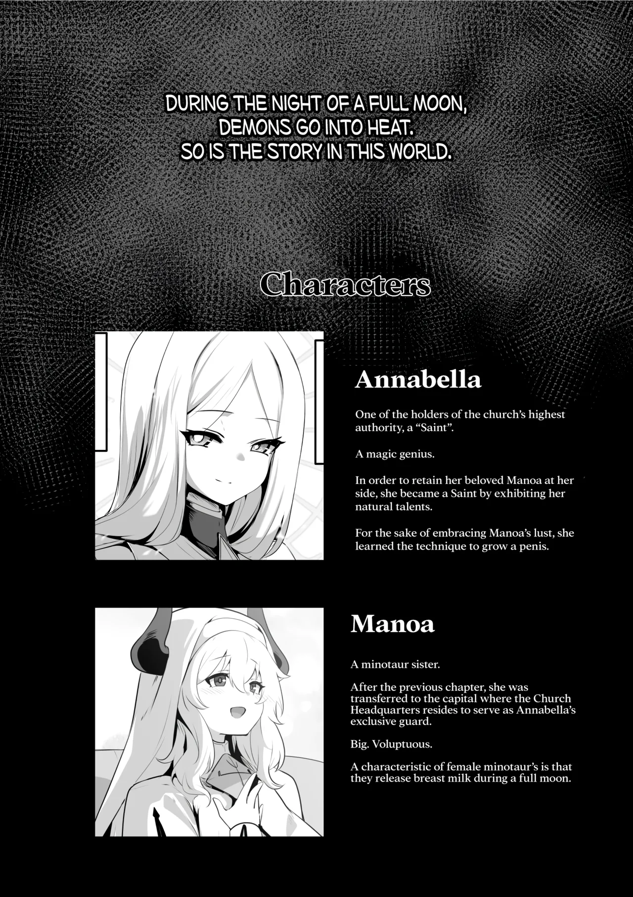 The Saintess' Weakness page 4