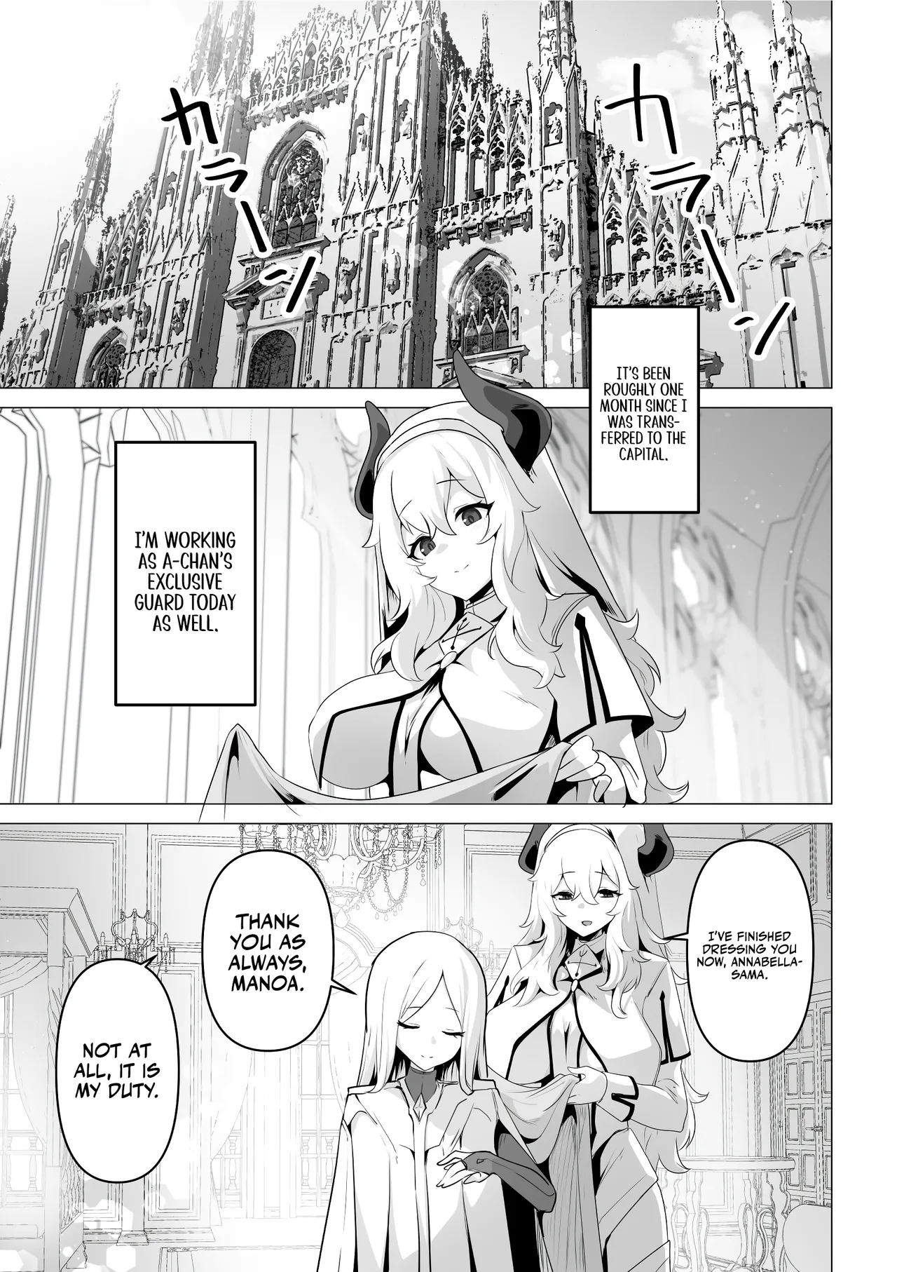 The Saintess' Weakness page 5