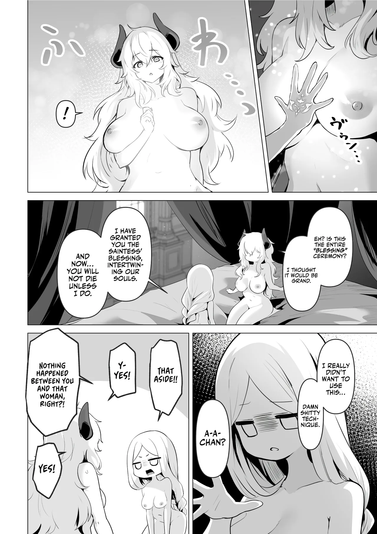 The Saintess' Weakness page 62