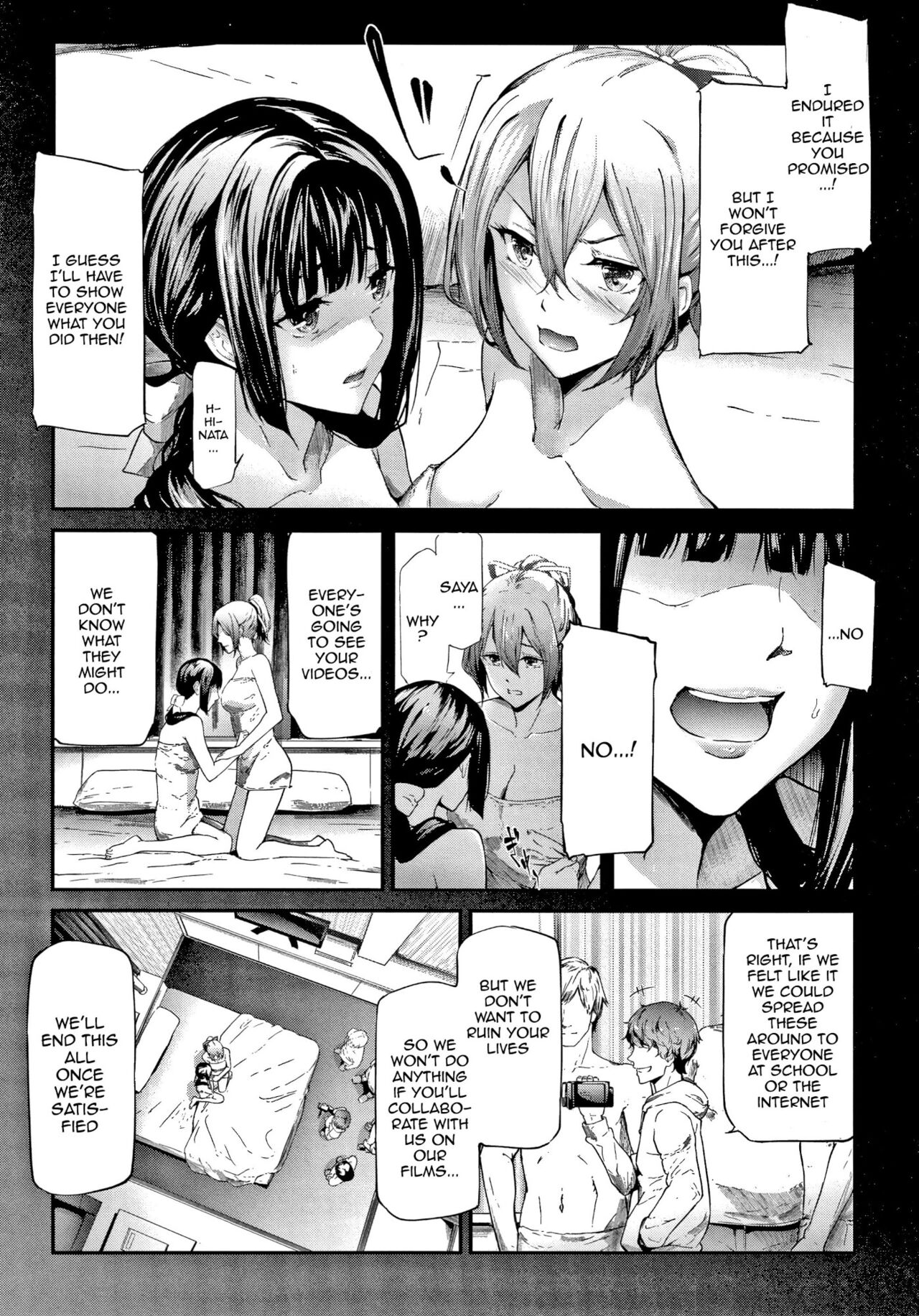 The Sakuramiya Sister's NTR Records Ch. 1-4 page 103