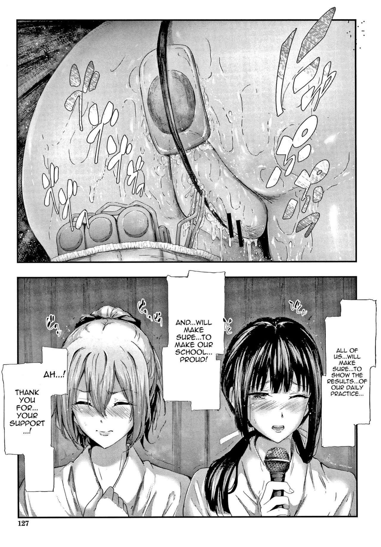 The Sakuramiya Sister's NTR Records Ch. 1-4 page 127
