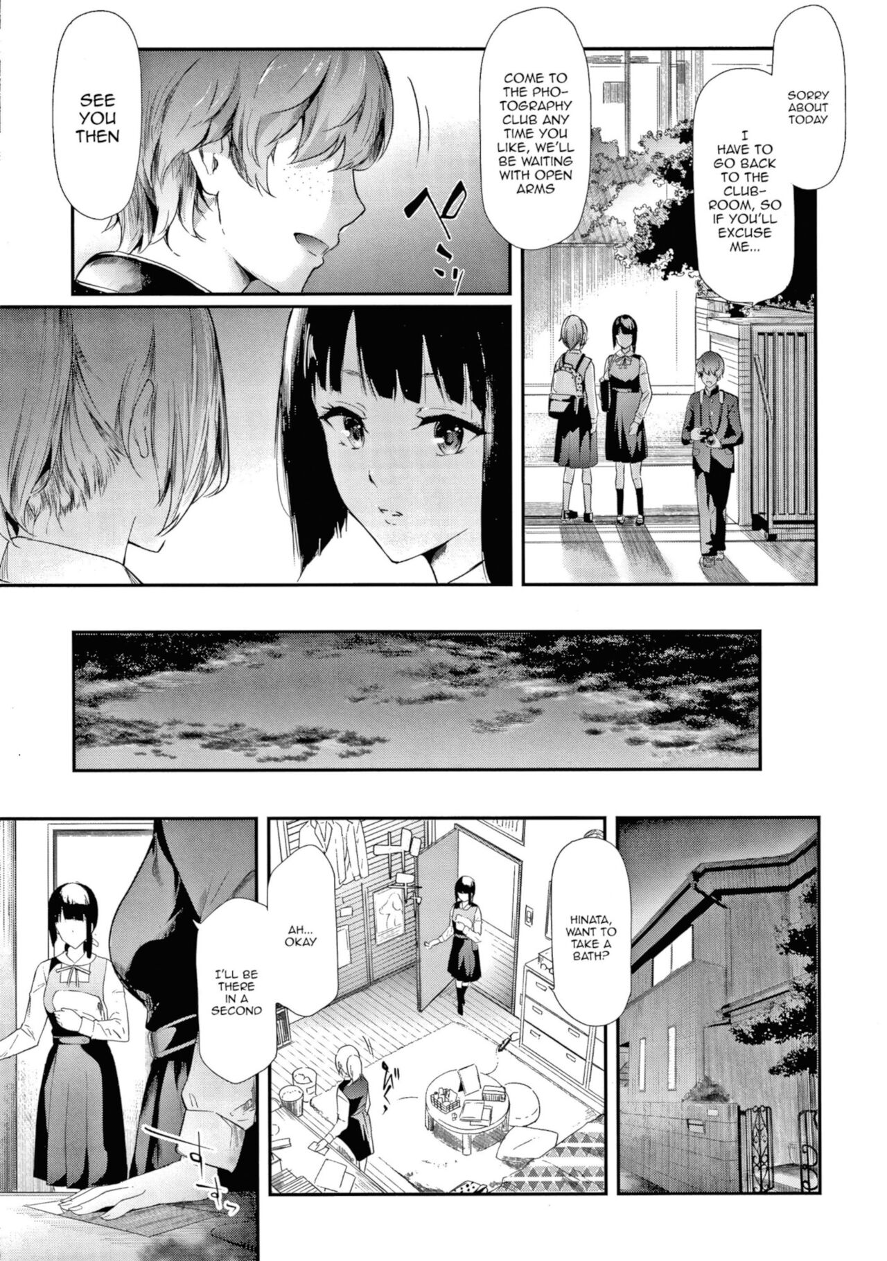 The Sakuramiya Sister's NTR Records Ch. 1-4 page 13