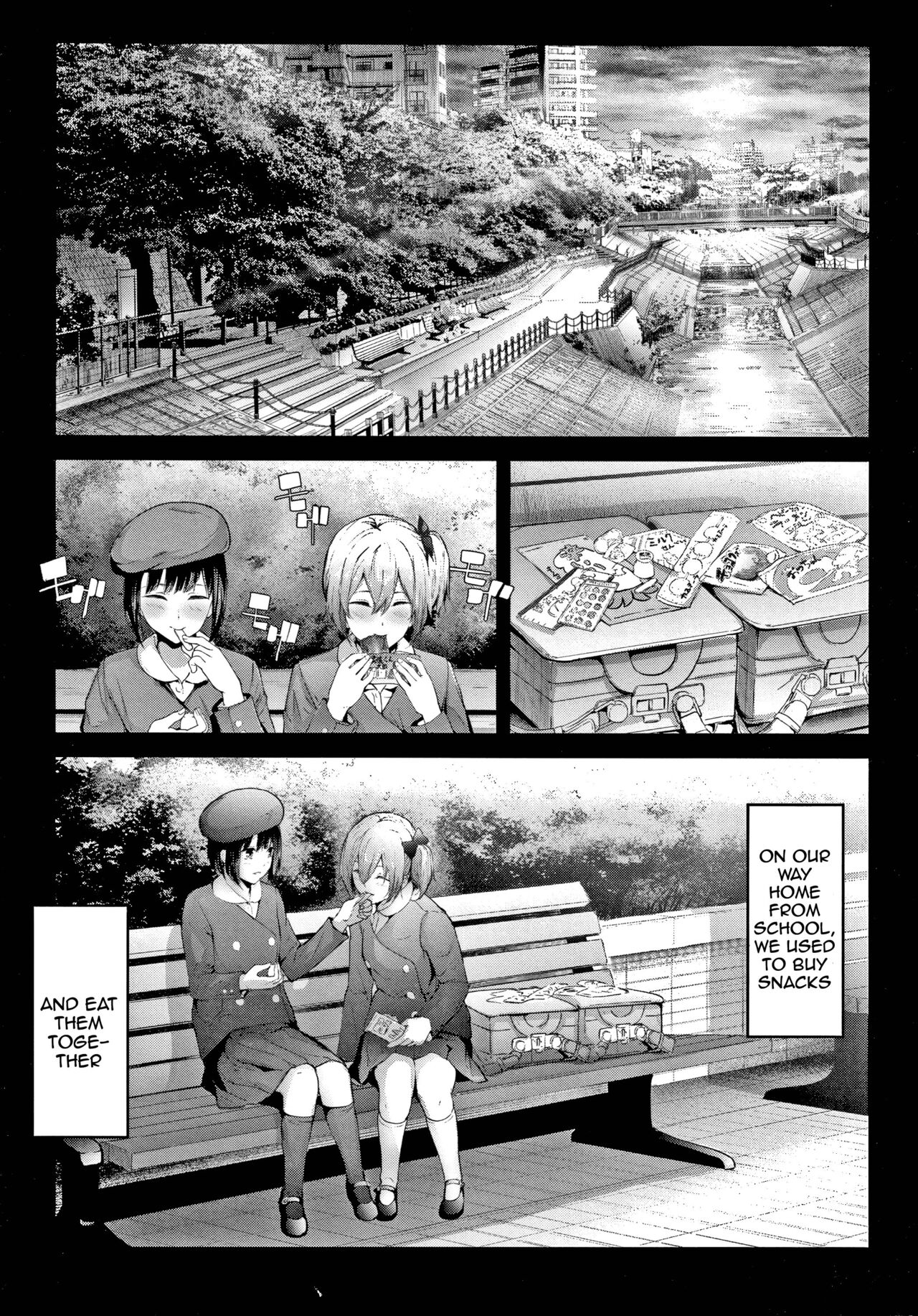 The Sakuramiya Sister's NTR Records Ch. 1-4 page 133