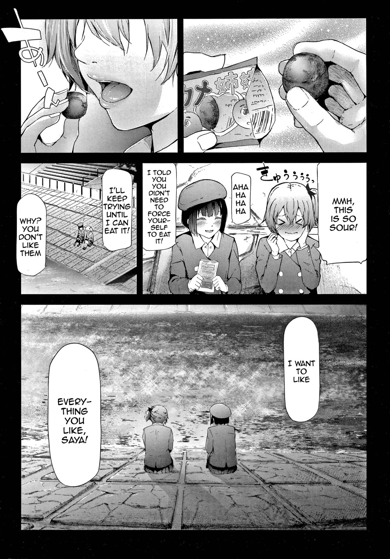 The Sakuramiya Sister's NTR Records Ch. 1-4 page 134