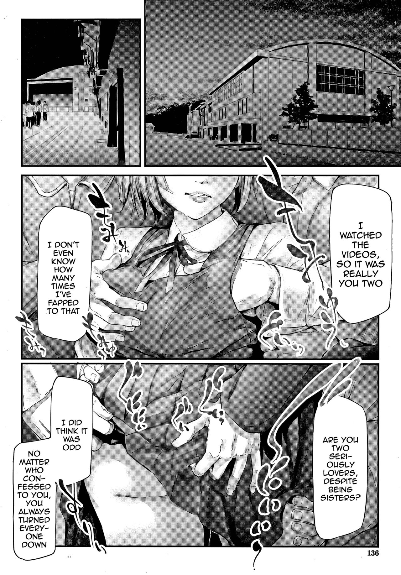 The Sakuramiya Sister's NTR Records Ch. 1-4 page 136