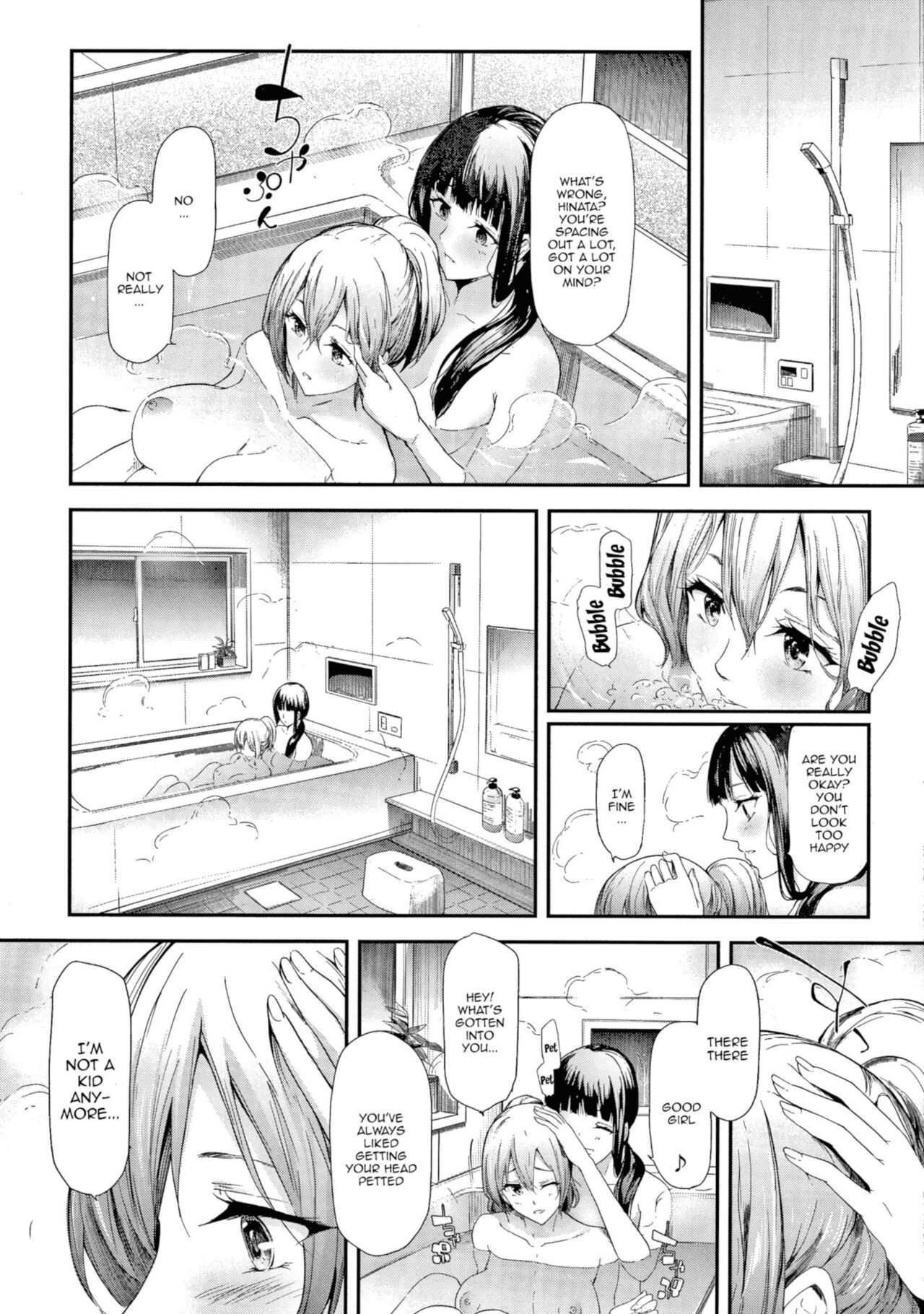 The Sakuramiya Sister's NTR Records Ch. 1-4 page 14