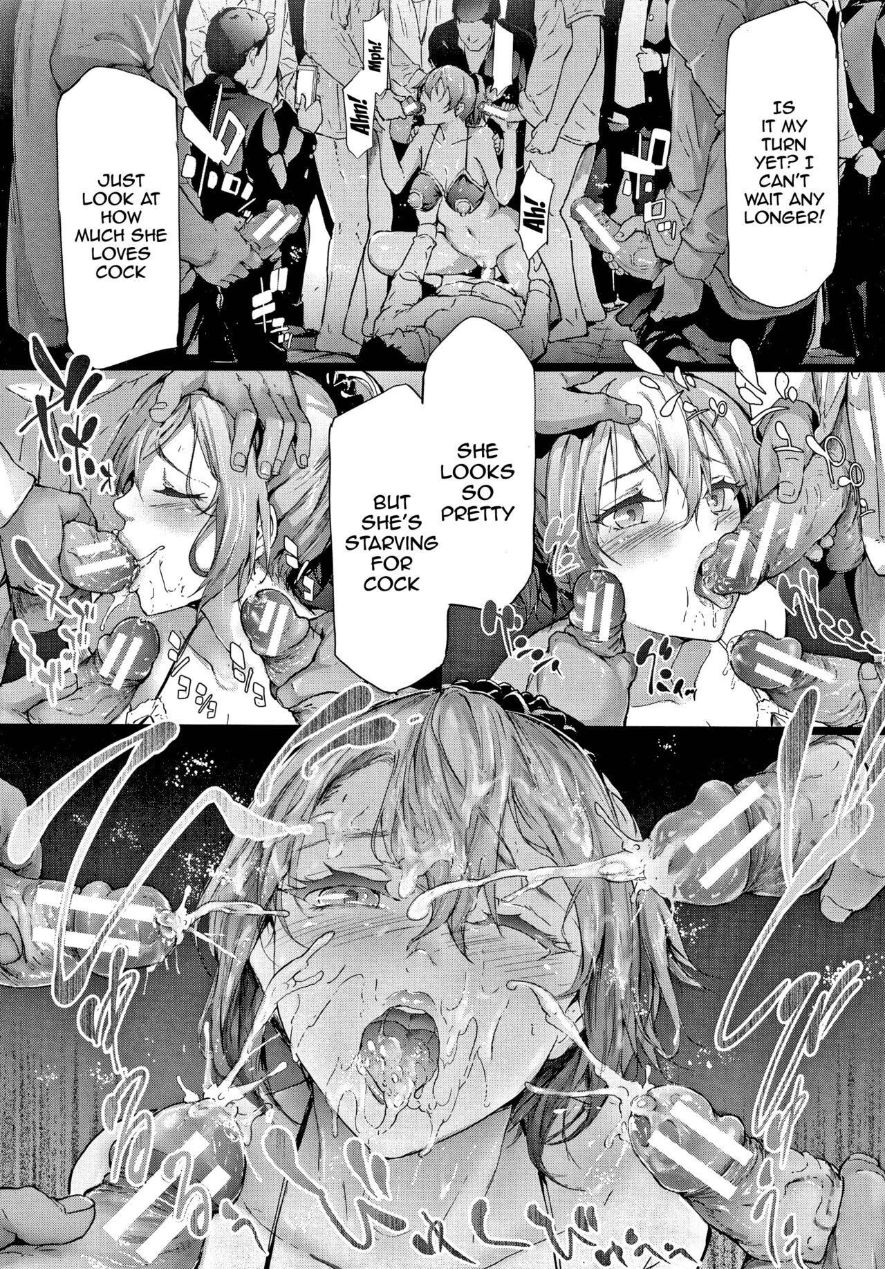 The Sakuramiya Sister's NTR Records Ch. 1-4 page 150