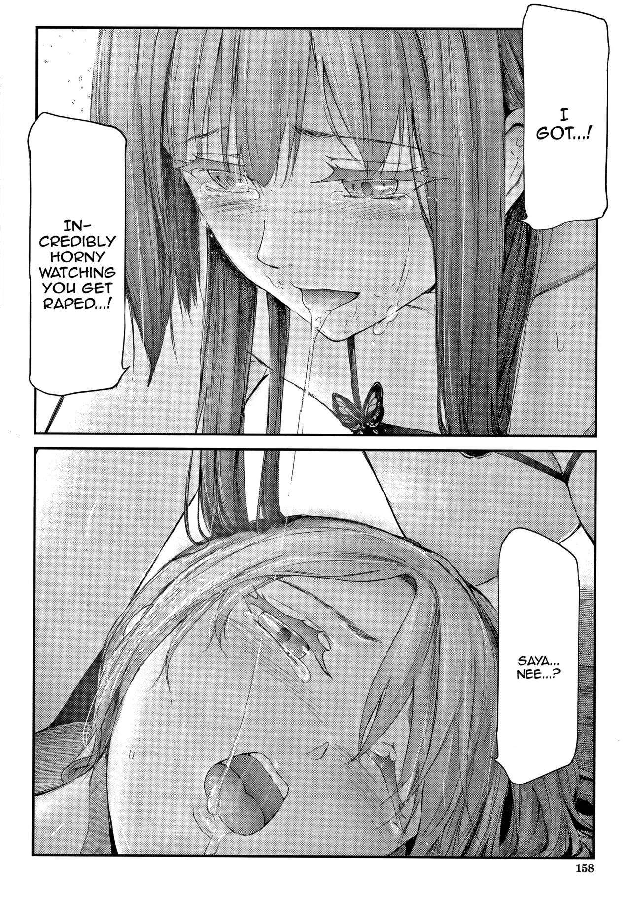 The Sakuramiya Sister's NTR Records Ch. 1-4 page 158