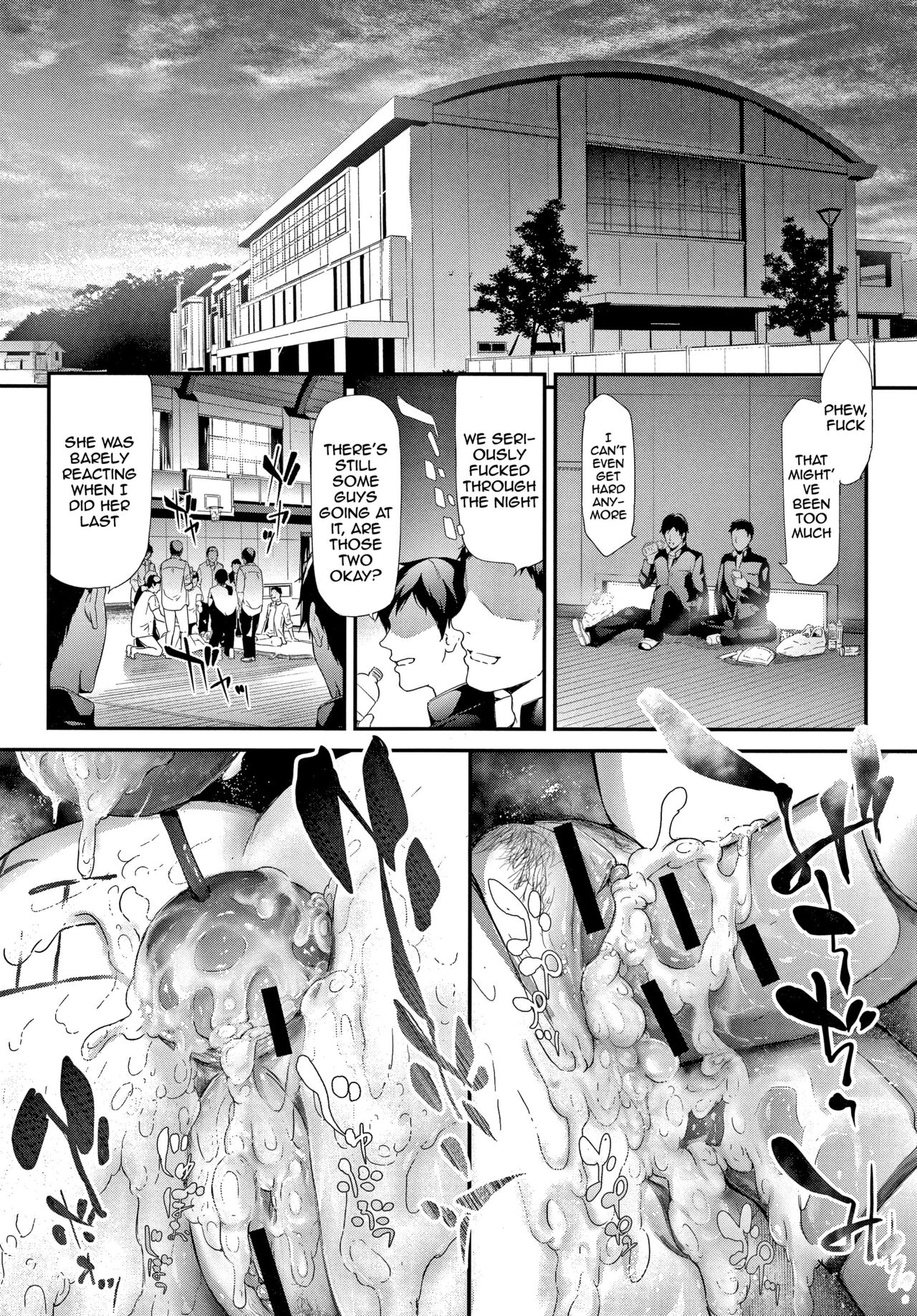 The Sakuramiya Sister's NTR Records Ch. 1-4 page 172