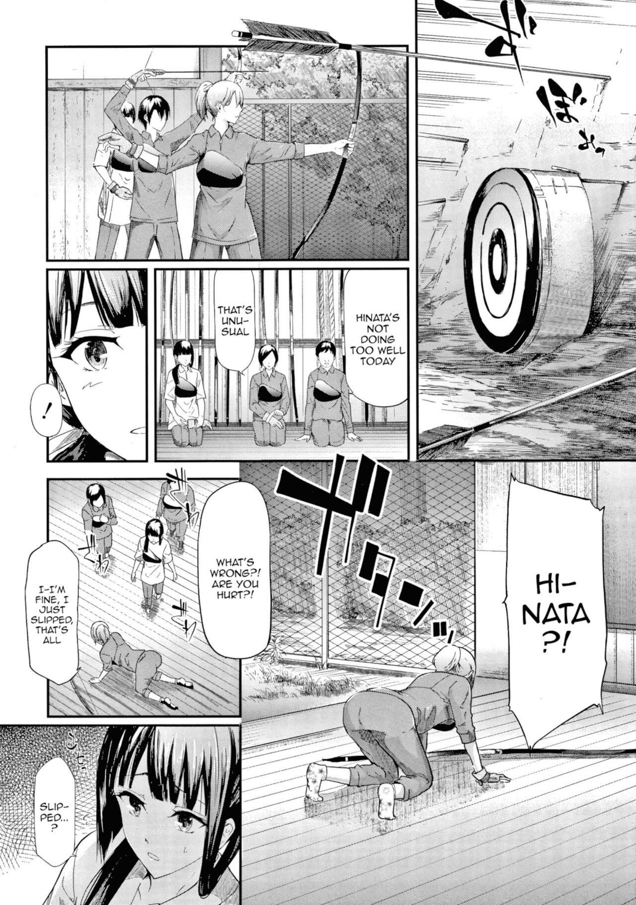 The Sakuramiya Sister's NTR Records Ch. 1-4 page 20