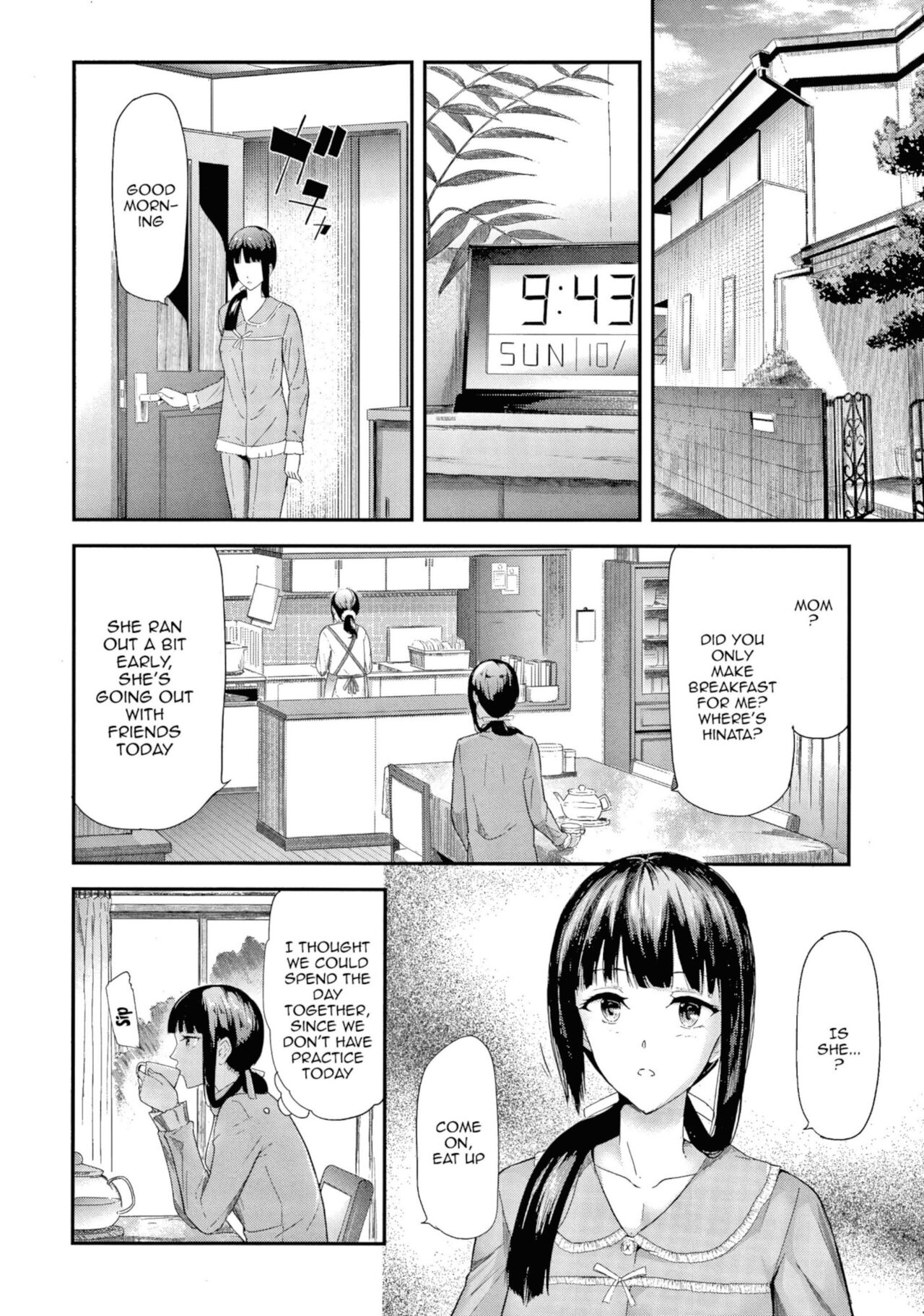 The Sakuramiya Sister's NTR Records Ch. 1-4 page 24