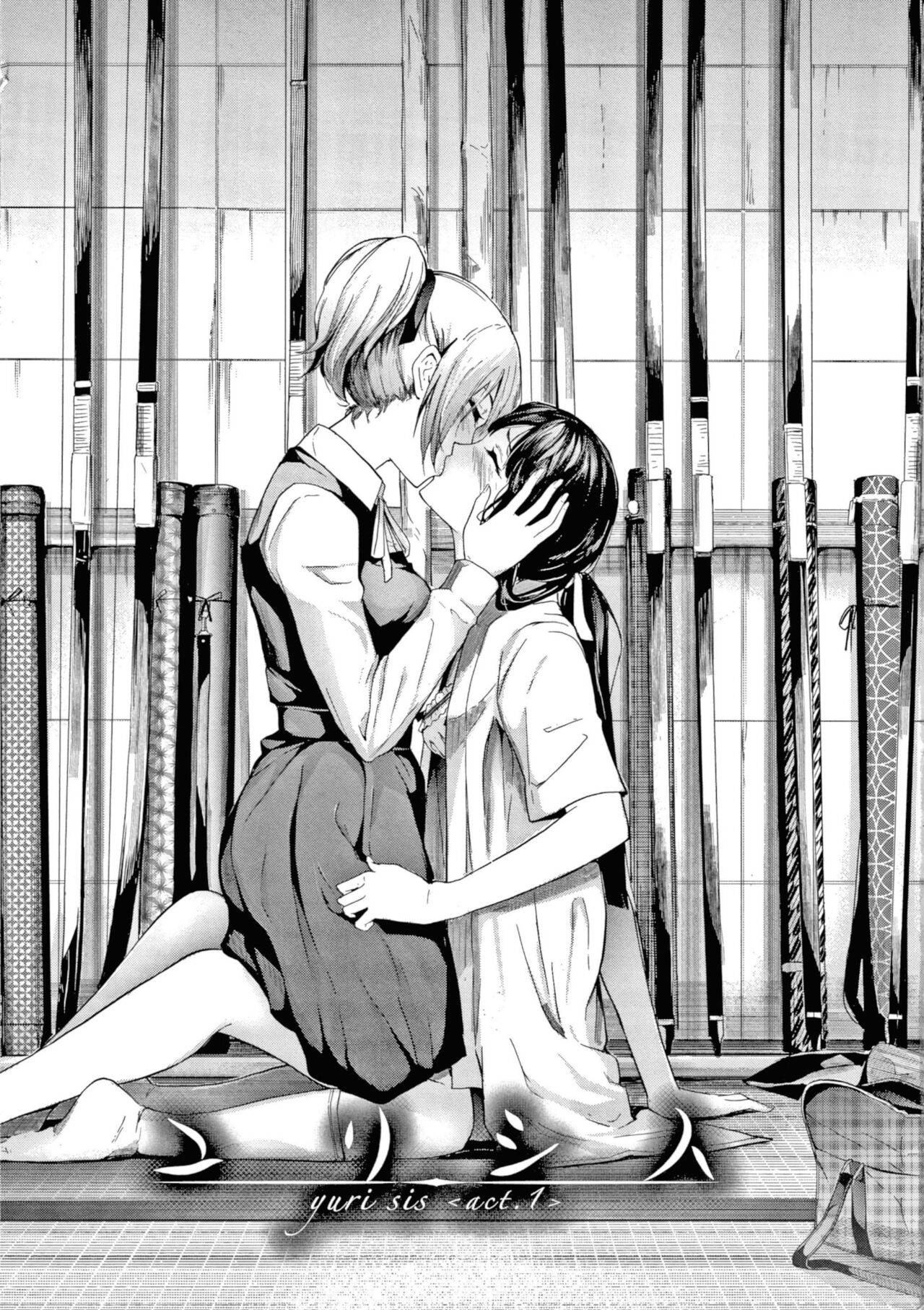 The Sakuramiya Sister's NTR Records Ch. 1-4 page 3