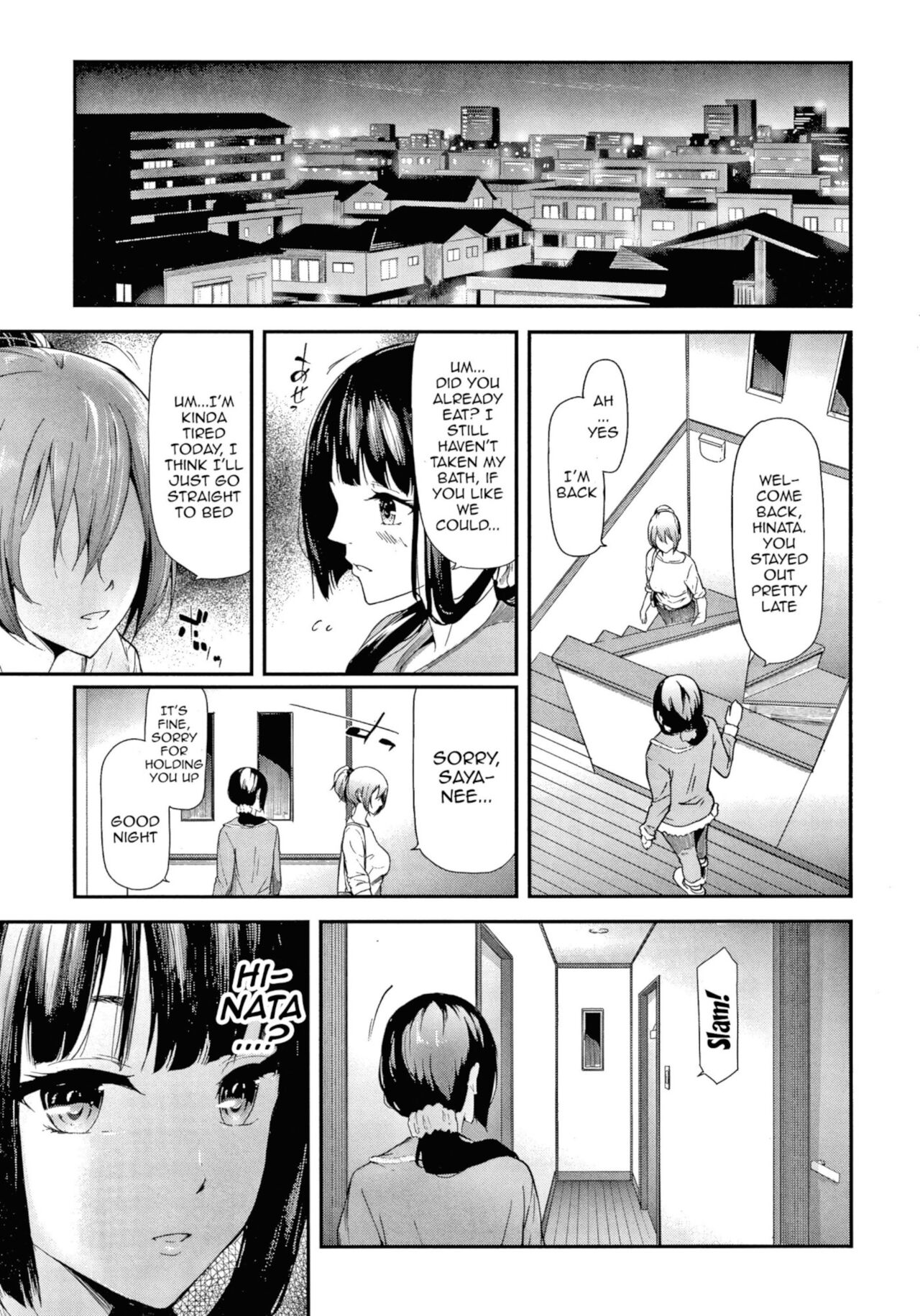 The Sakuramiya Sister's NTR Records Ch. 1-4 page 31