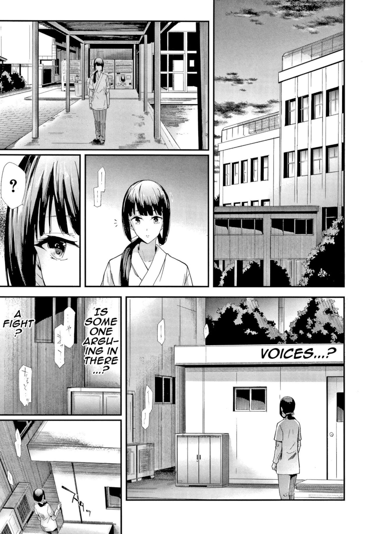 The Sakuramiya Sister's NTR Records Ch. 1-4 page 33