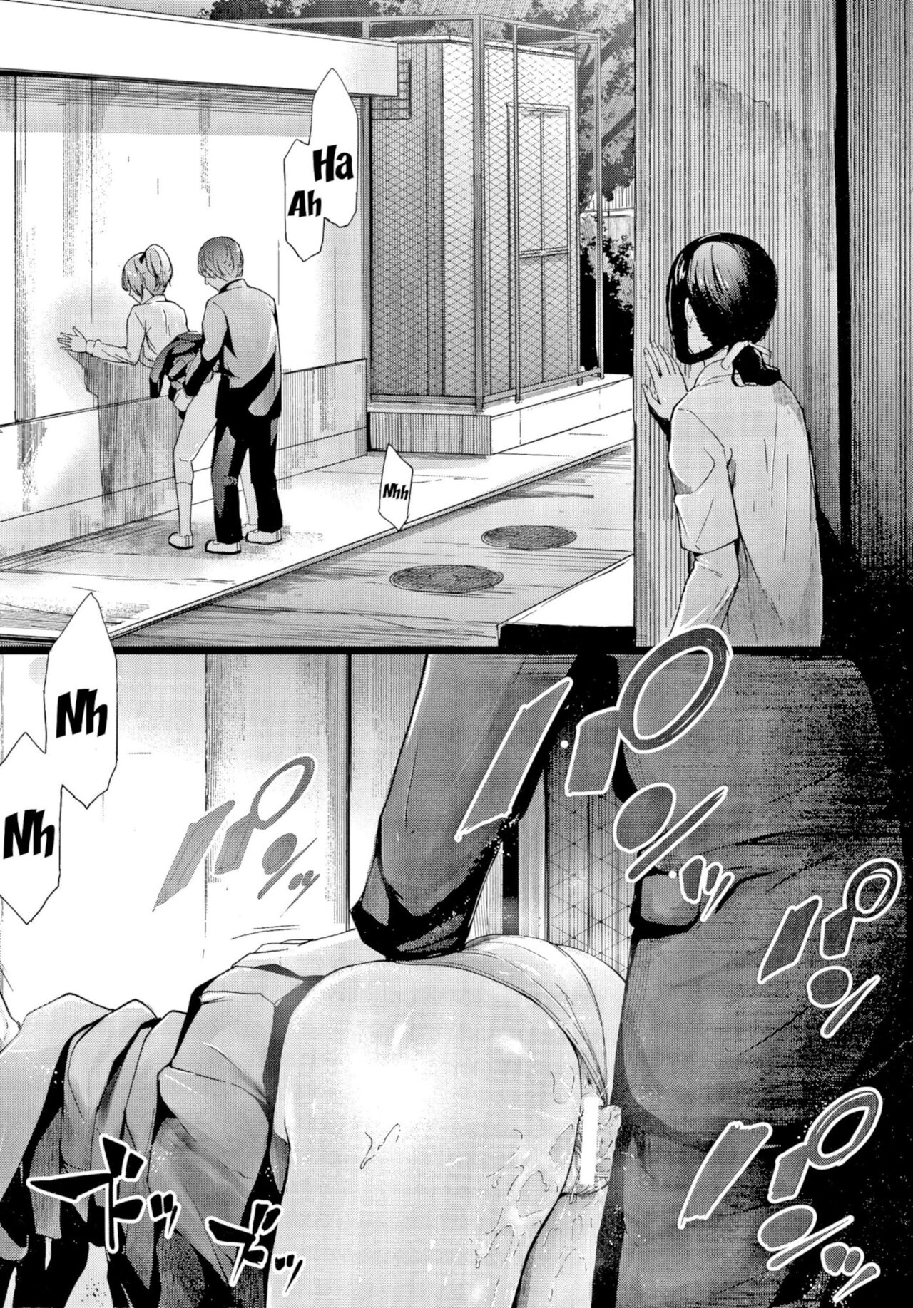 The Sakuramiya Sister's NTR Records Ch. 1-4 page 34