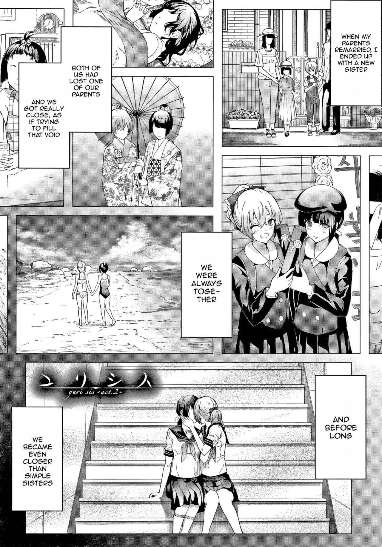 The Sakuramiya Sister's NTR Records Ch. 1-4 page 49
