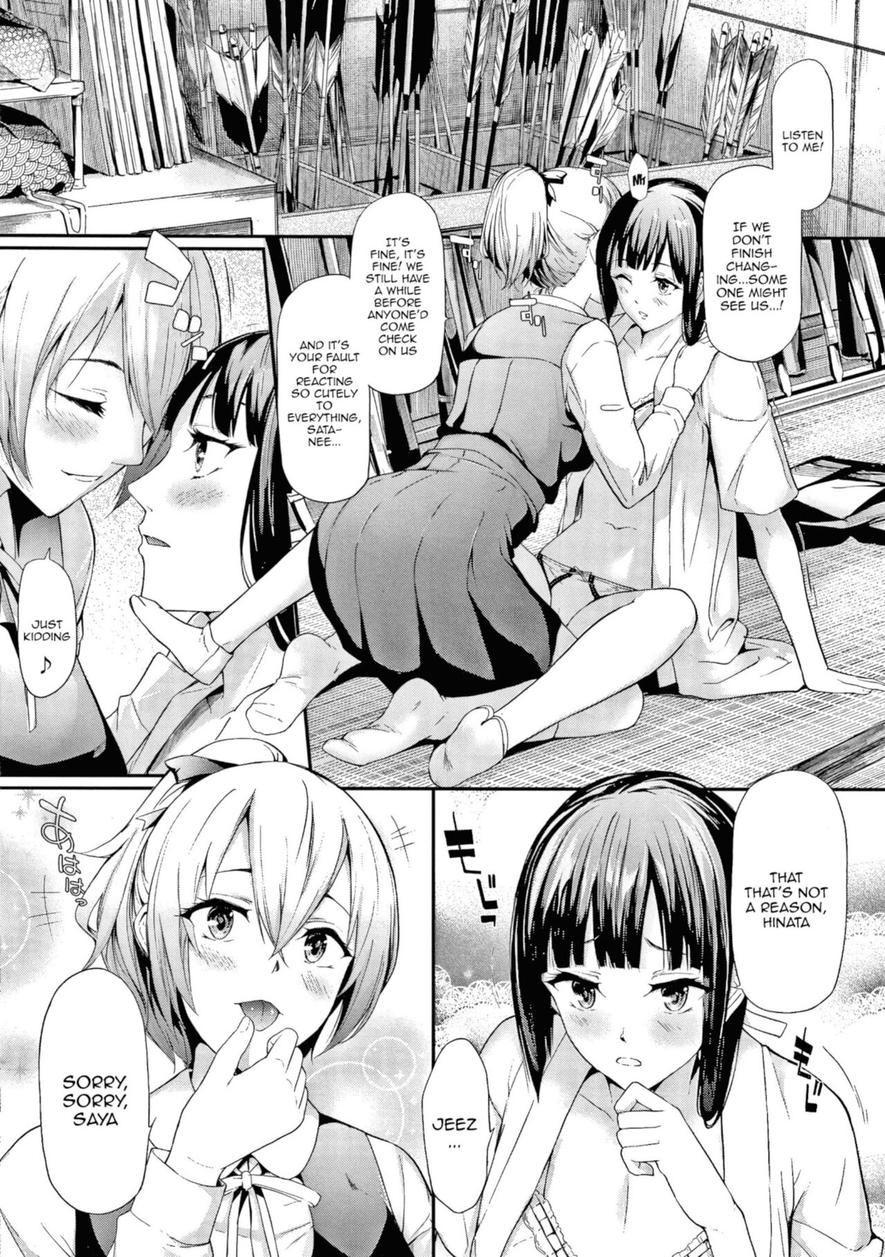The Sakuramiya Sister's NTR Records Ch. 1-4 page 5