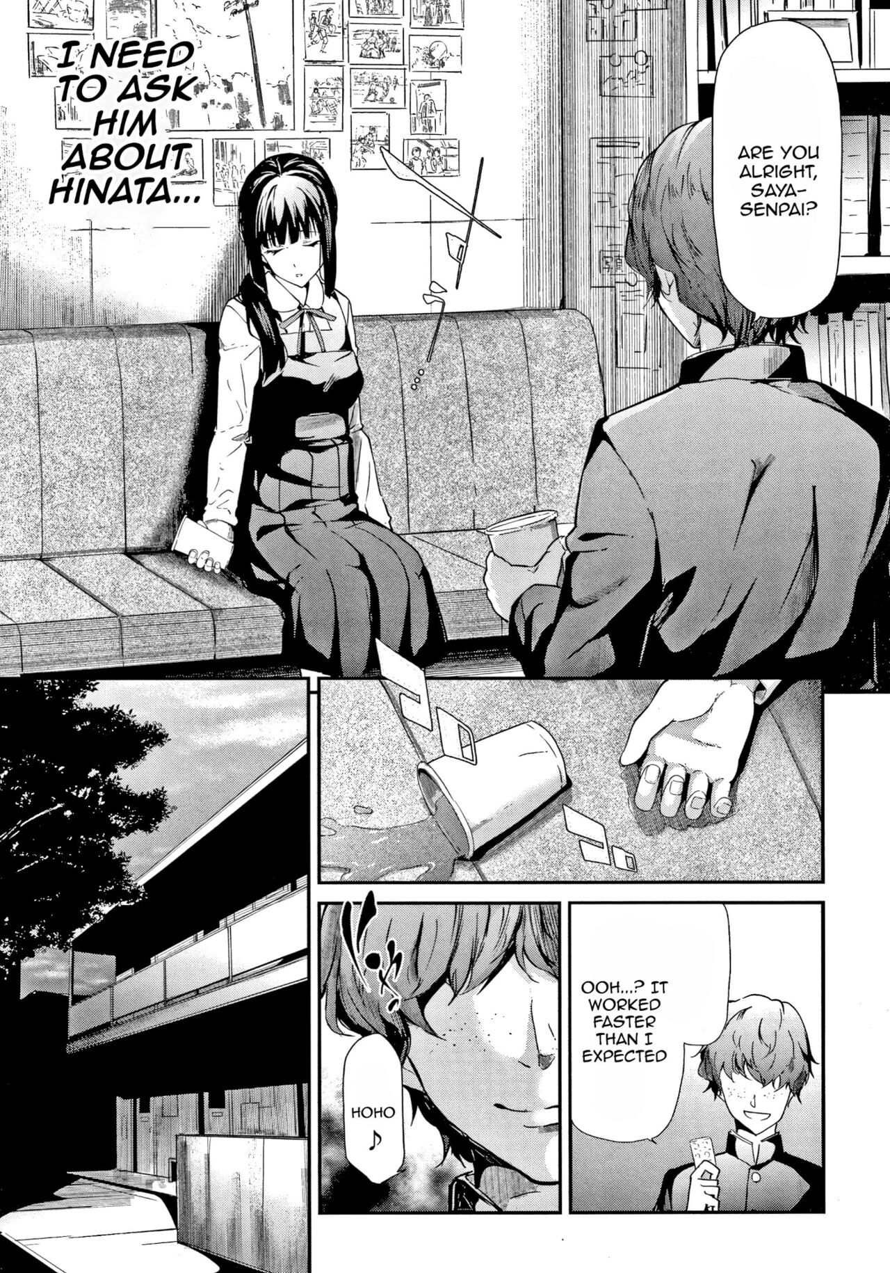 The Sakuramiya Sister's NTR Records Ch. 1-4 page 51