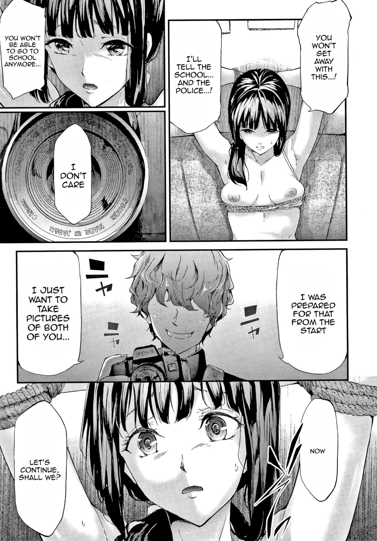 The Sakuramiya Sister's NTR Records Ch. 1-4 page 57