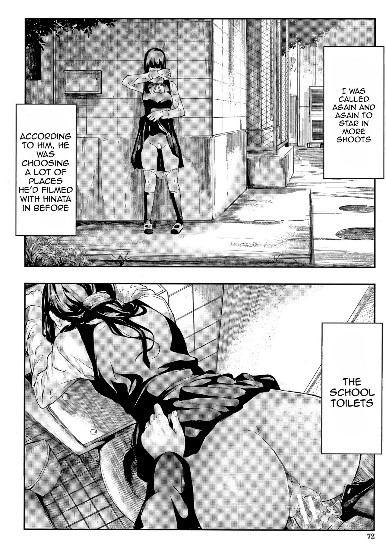 The Sakuramiya Sister's NTR Records Ch. 1-4 page 72