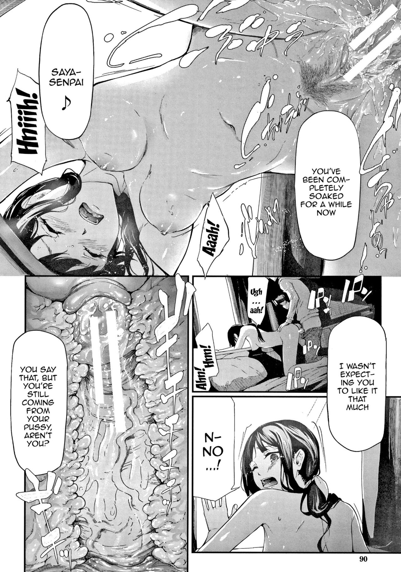 The Sakuramiya Sister's NTR Records Ch. 1-4 page 90