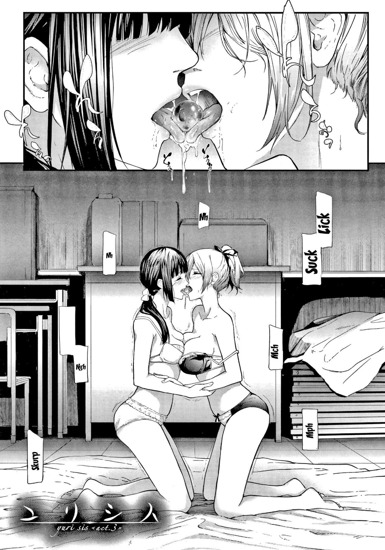 The Sakuramiya Sister's NTR Records Ch. 1-4 page 95