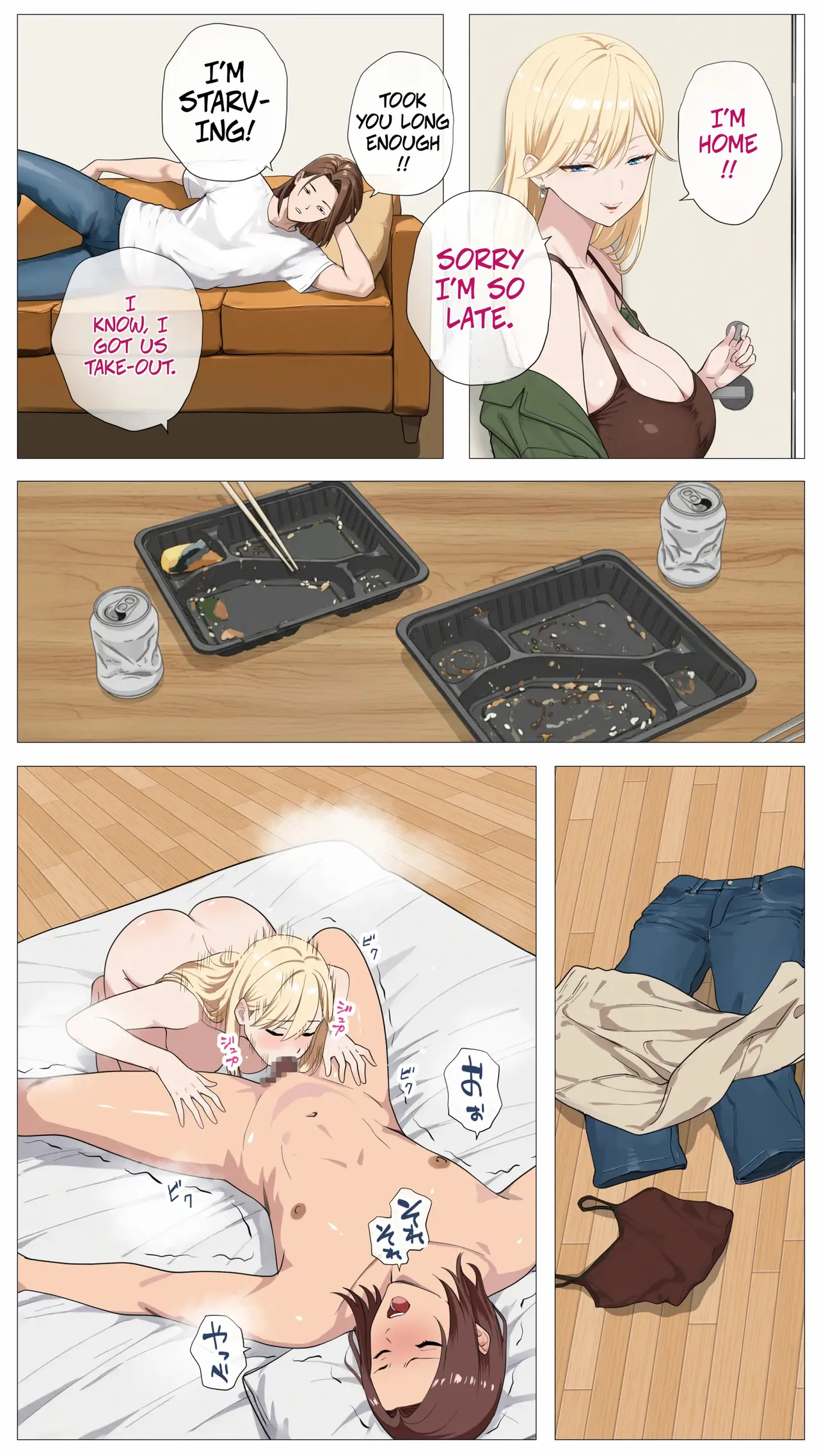The “Salty” Gal Who Wants to Make Money Streaming and the Introvert -- Haishin de Kasegitai Shio Gal to InCha no Ore page 20