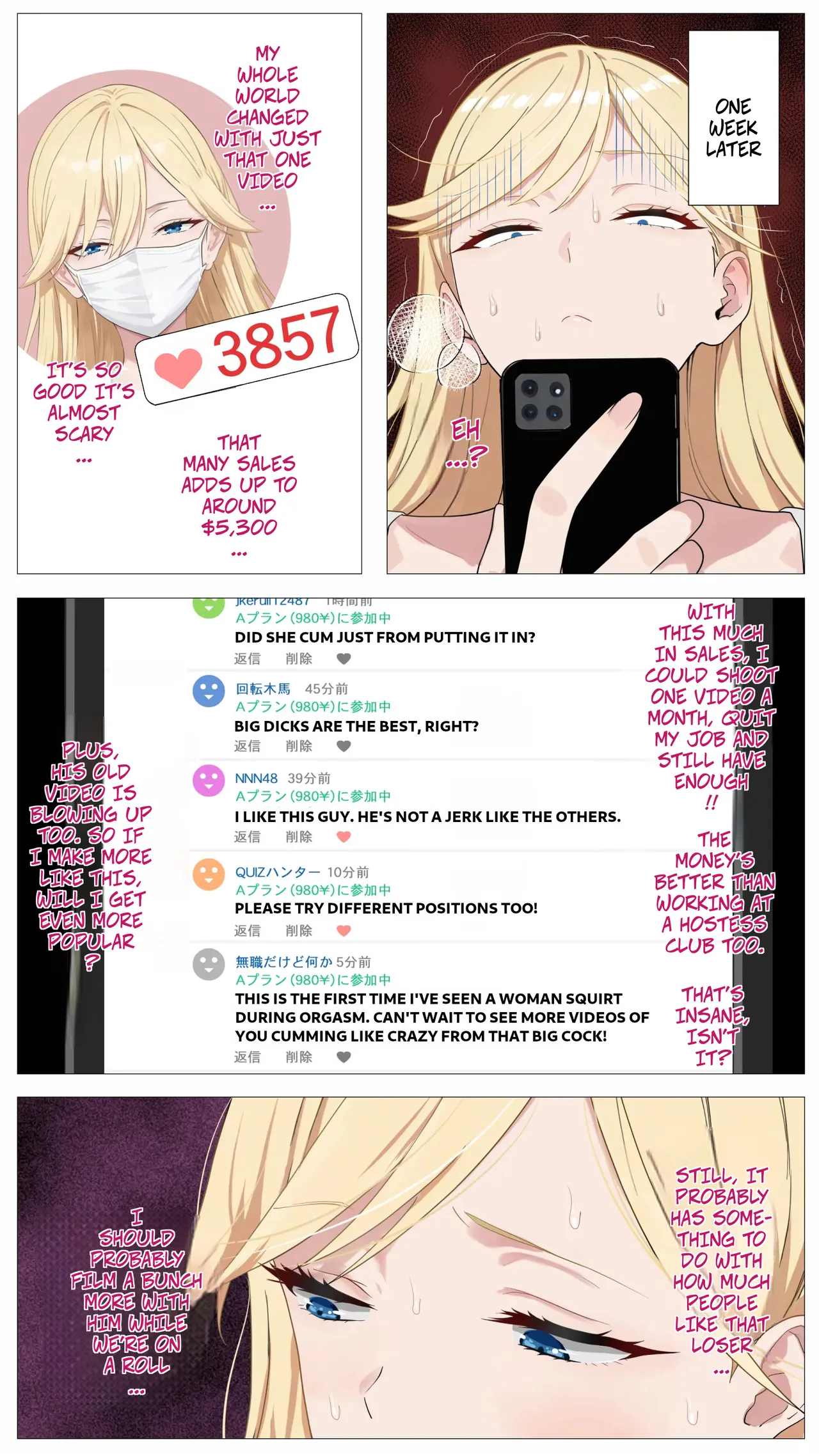 The “Salty” Gal Who Wants to Make Money Streaming and the Introvert -- Haishin de Kasegitai Shio Gal to InCha no Ore page 38