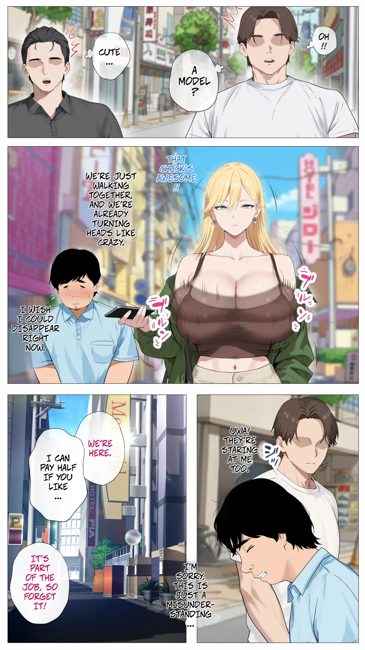 The “Salty” Gal Who Wants to Make Money Streaming and the Introvert -- Haishin de Kasegitai Shio Gal to InCha no Ore page 7