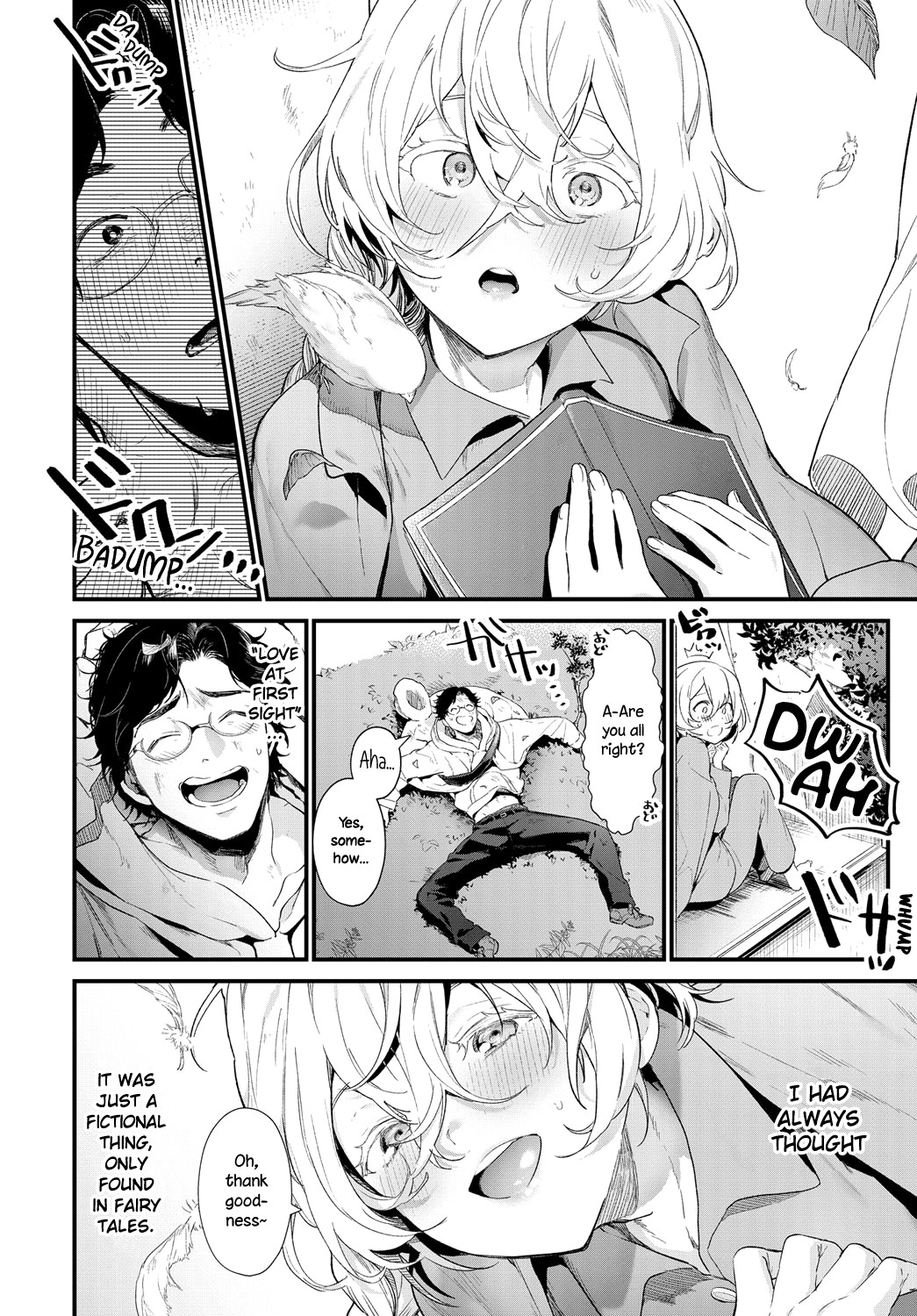 The Same Sights page 2