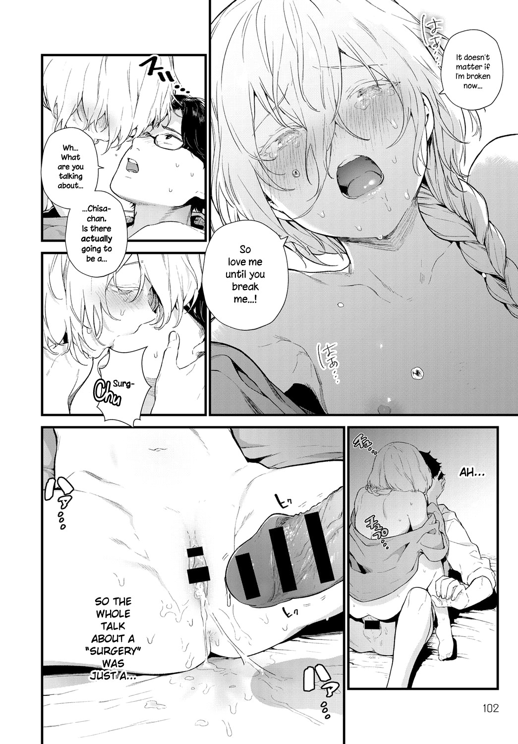 The Same Sights page 20
