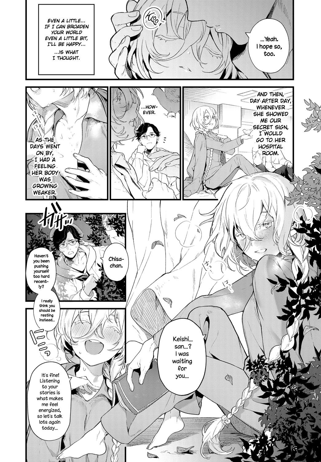 The Same Sights page 6