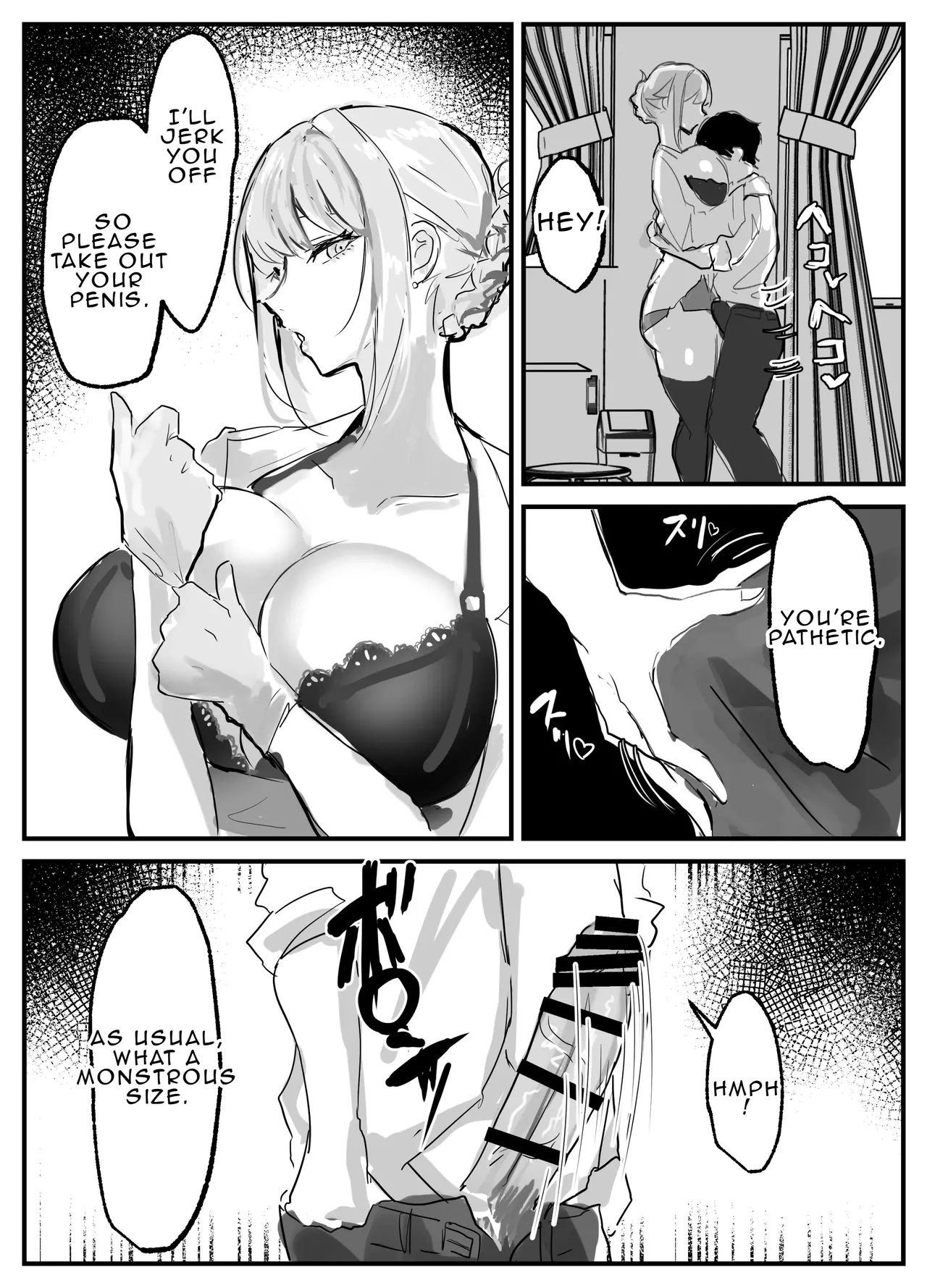 The school nurse who gives me a handjob page 5