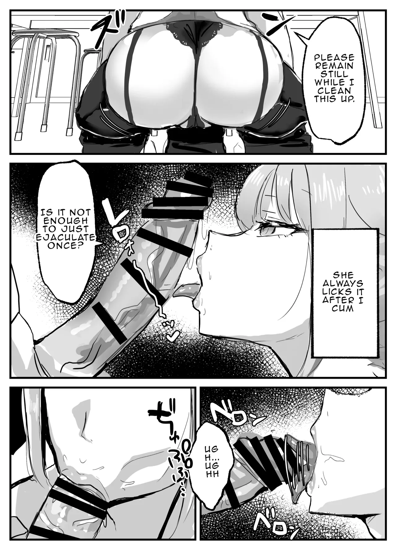 The school nurse who gives me a handjob page 8