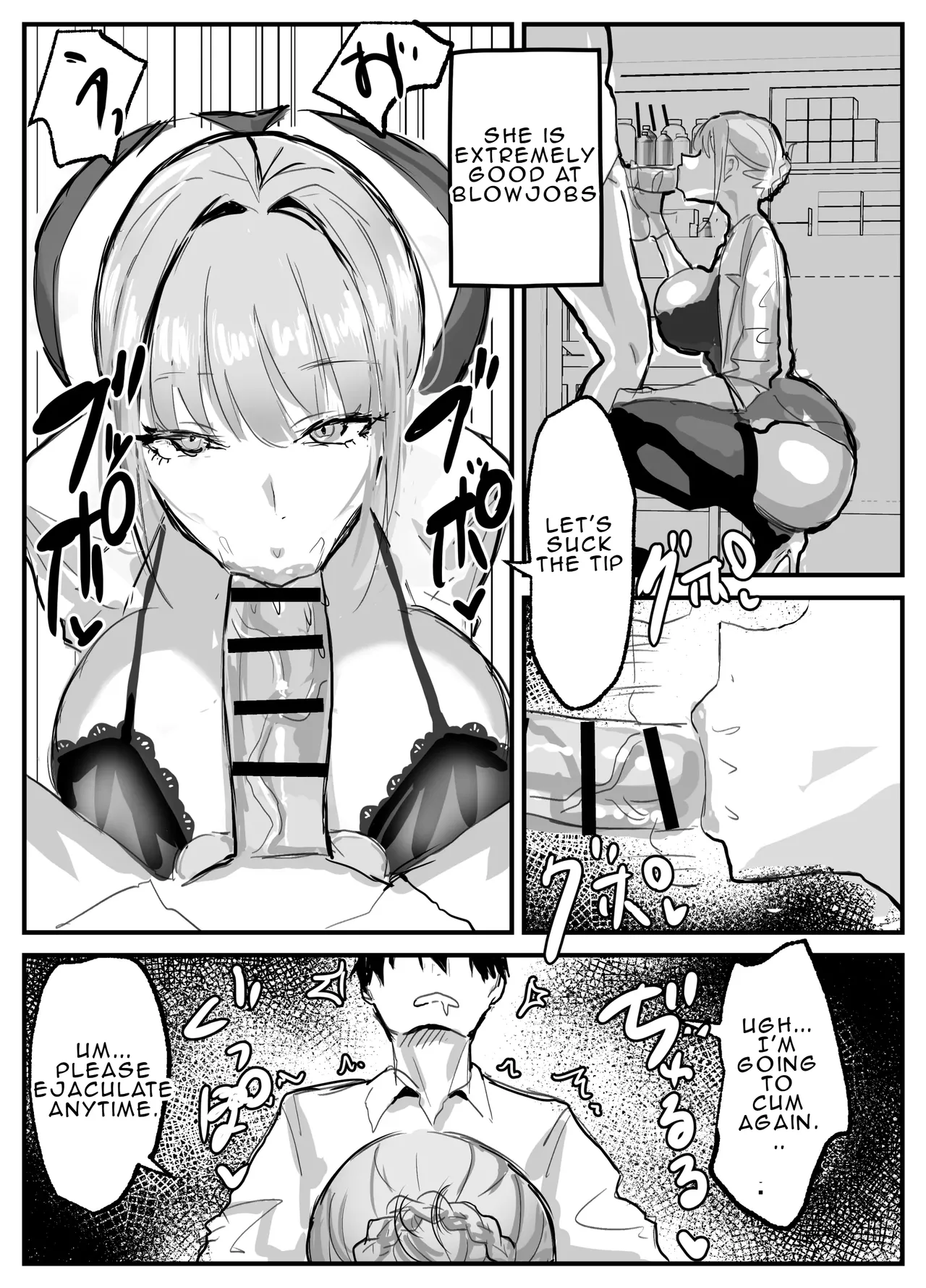 The school nurse who gives me a handjob page 9