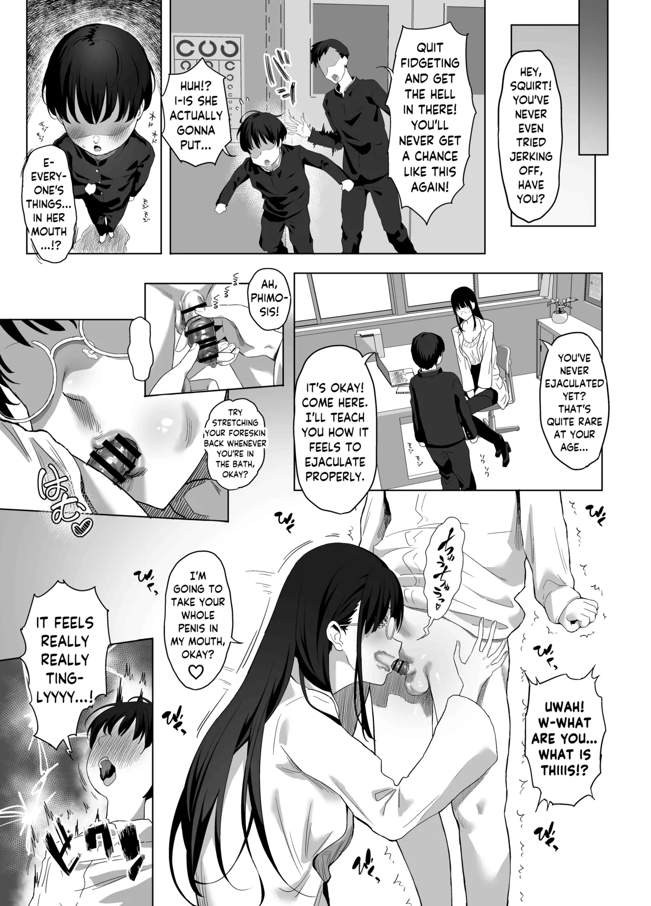 The School Nurse Will Suck You Off! But Only With a Condom page 14