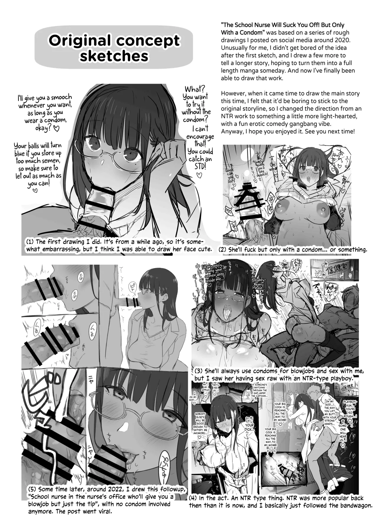 The School Nurse Will Suck You Off! But Only With a Condom page 48
