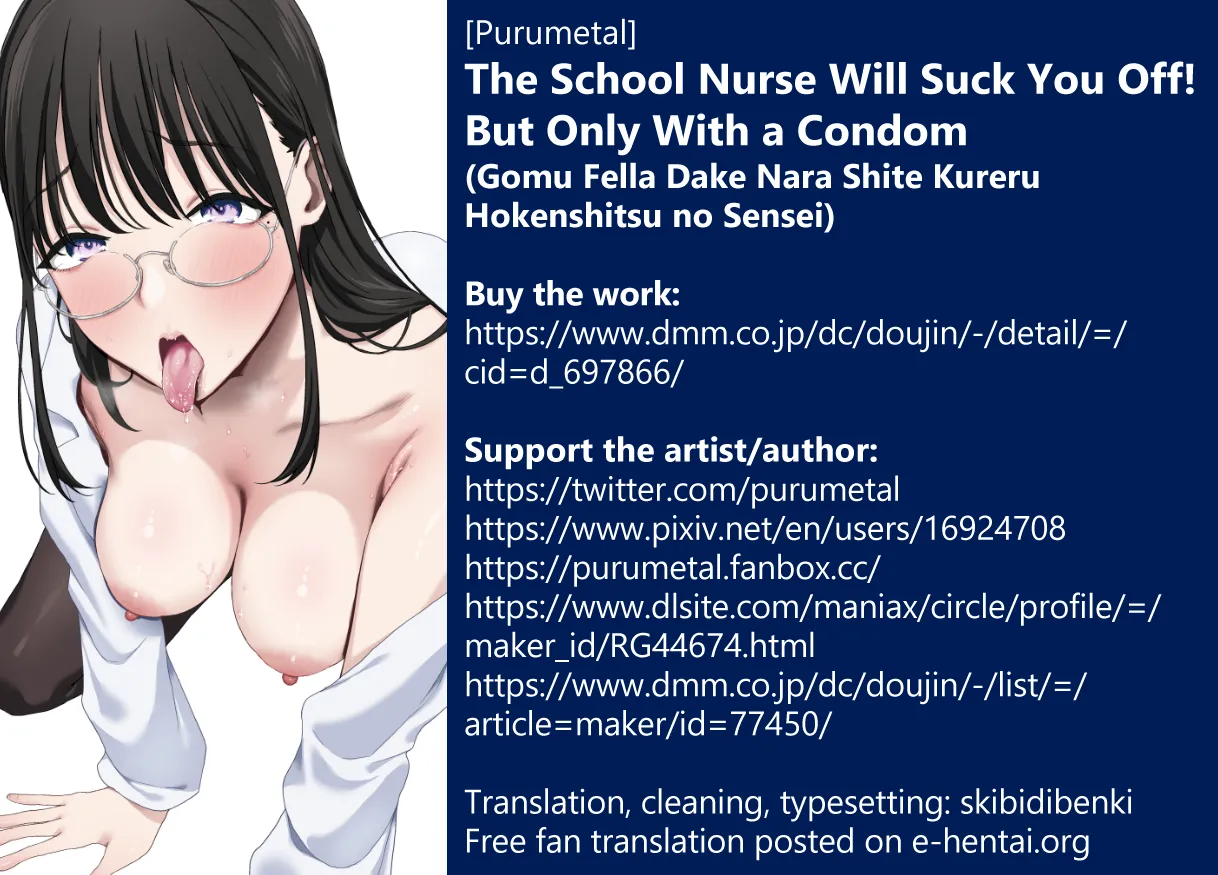 The School Nurse Will Suck You Off! But Only With a Condom page 52