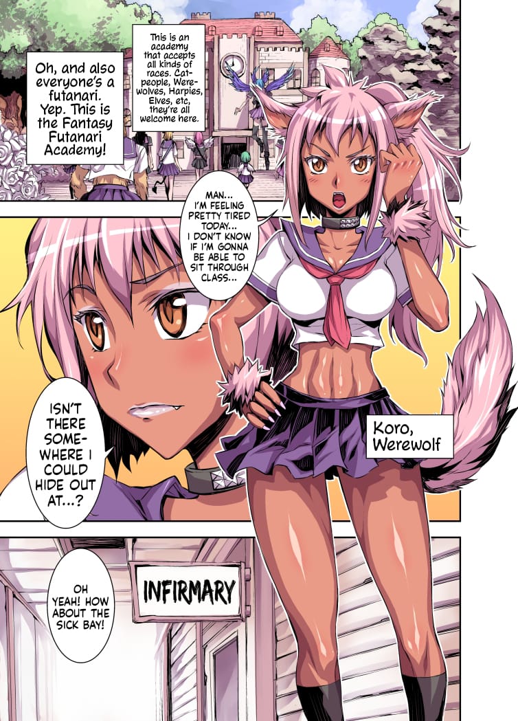 The School Of Hard Throbs page 1